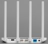 Xiaomi Mi WiFi Router 3